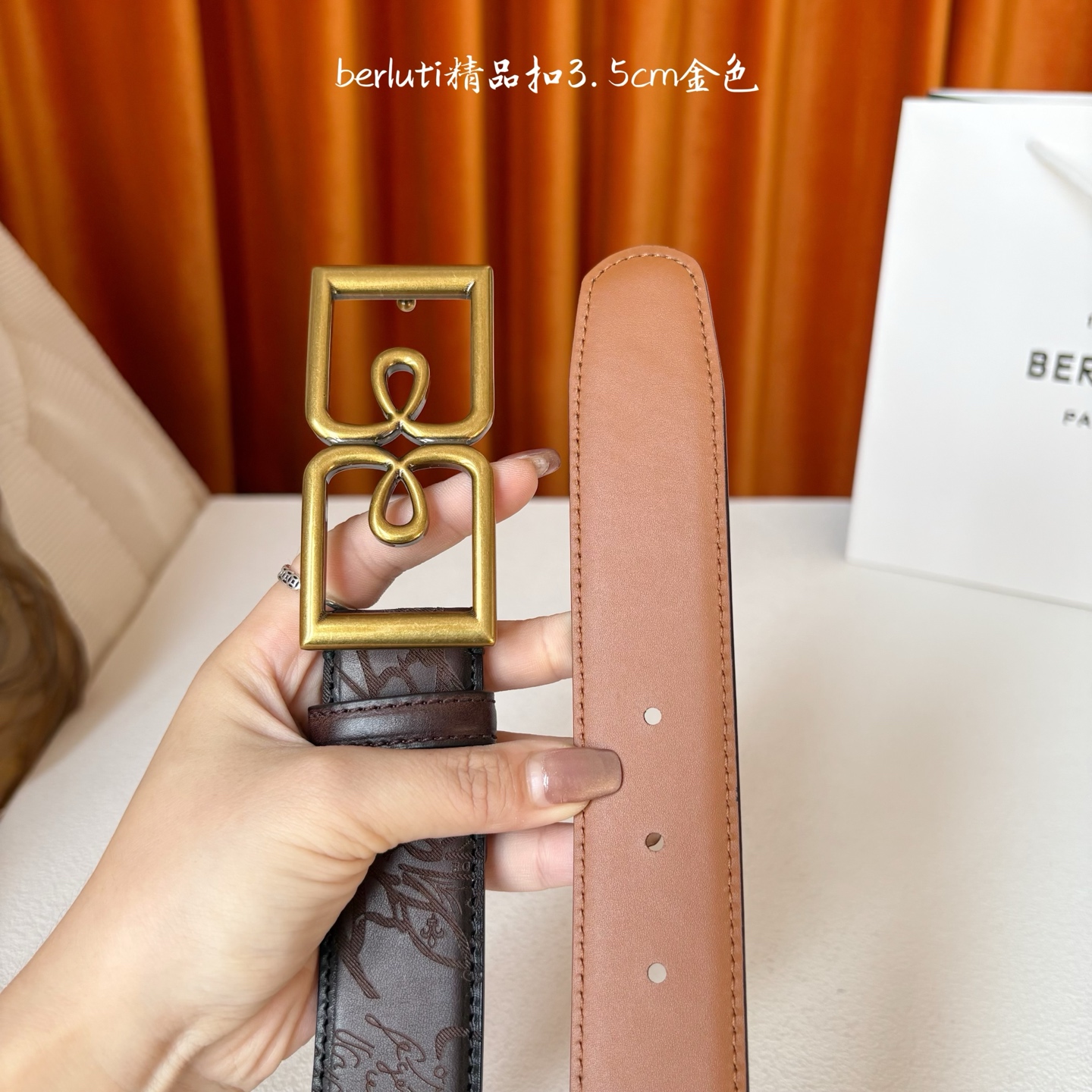 伯尔鲁帝 〖 Berluti 〗:采用意大利Venezia皮革和Patina古法染色工艺双面顶级头层小牛