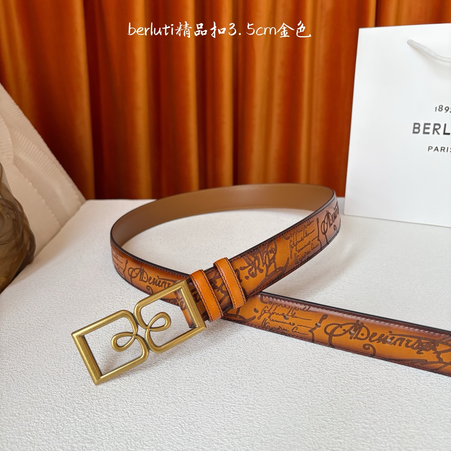 伯尔鲁帝 〖 Berluti 〗:采用意大利Venezia皮革和Patina古法染色工艺双面顶级头层小牛