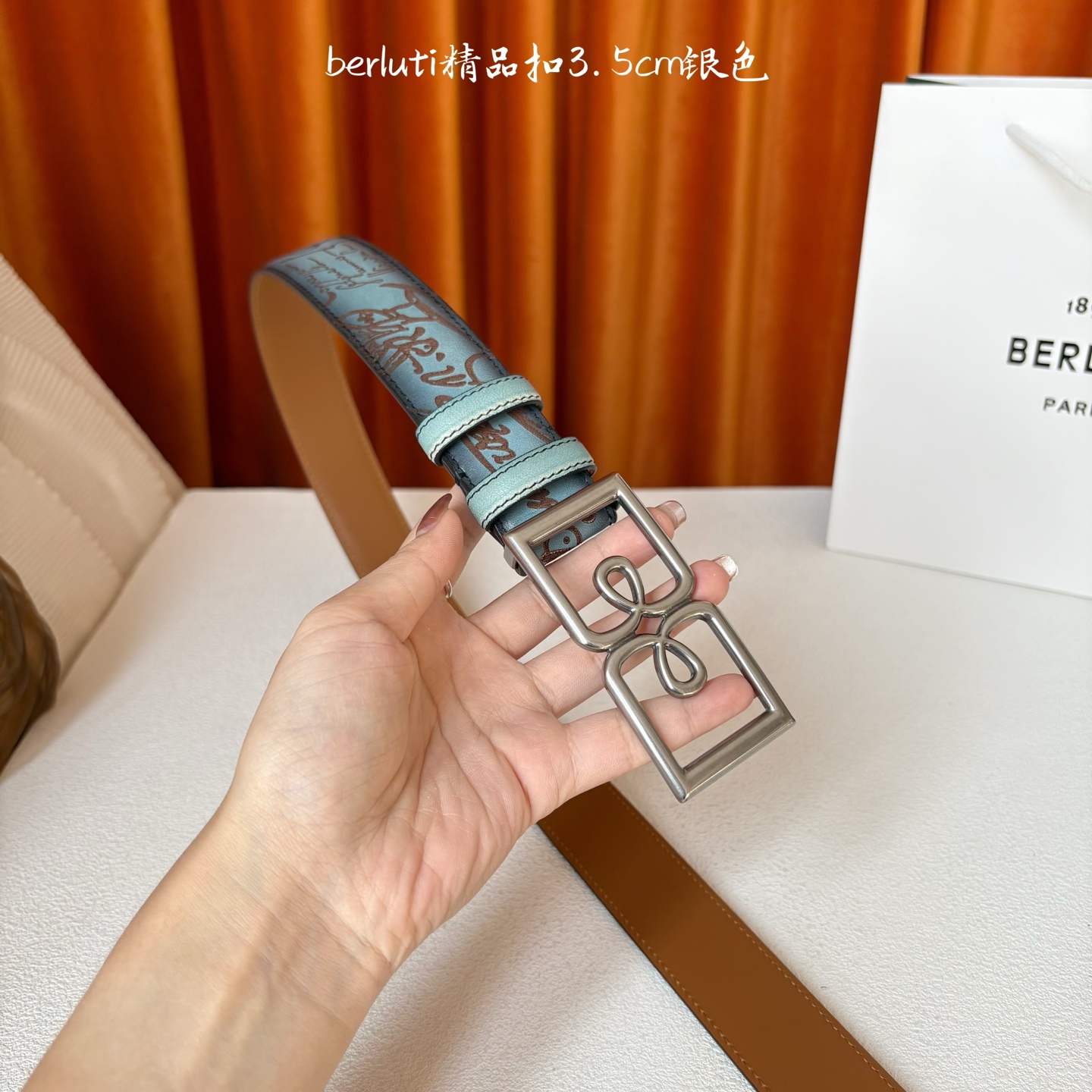 伯尔鲁帝 〖 Berluti 〗:采用意大利Venezia皮革和Patina古法染色工艺双面顶级头层小牛