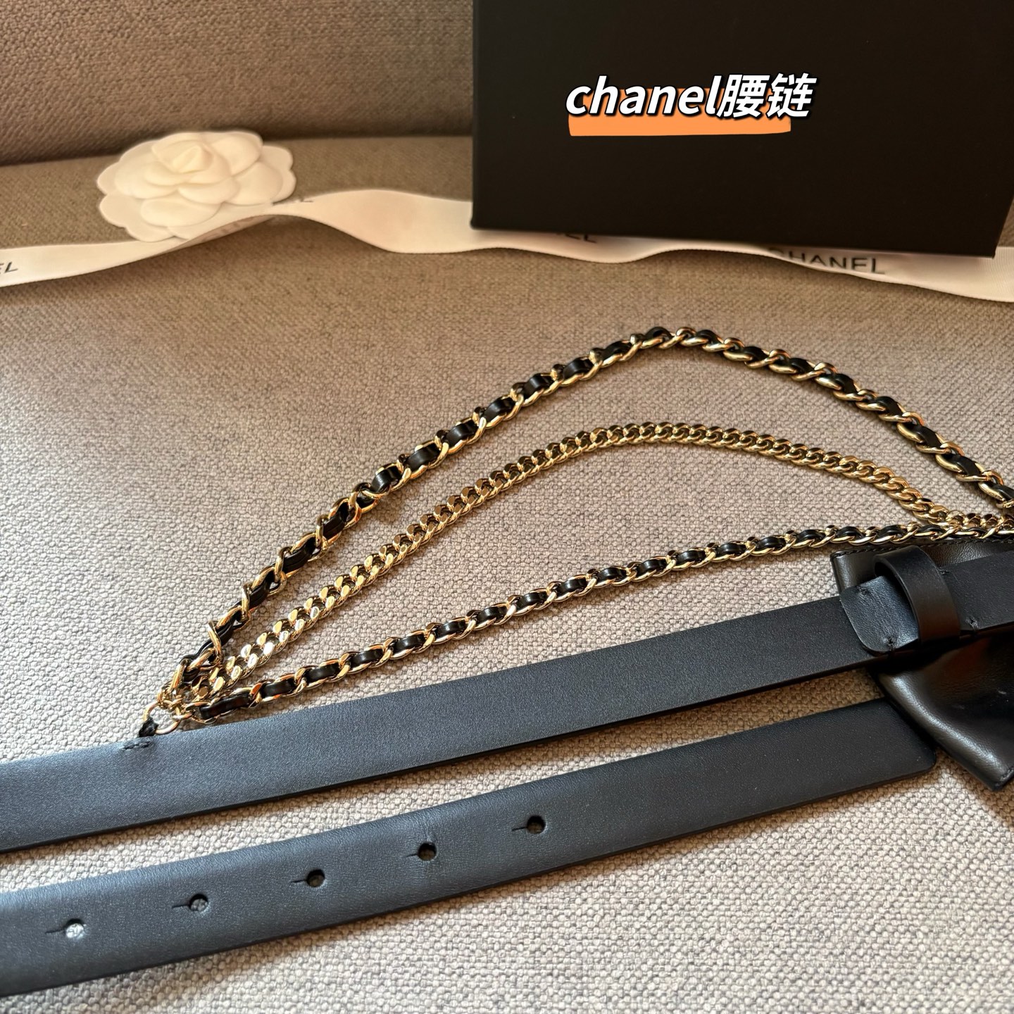 CHANEL 香奈儿 头层牛皮加纯铜腰链 长度：均码