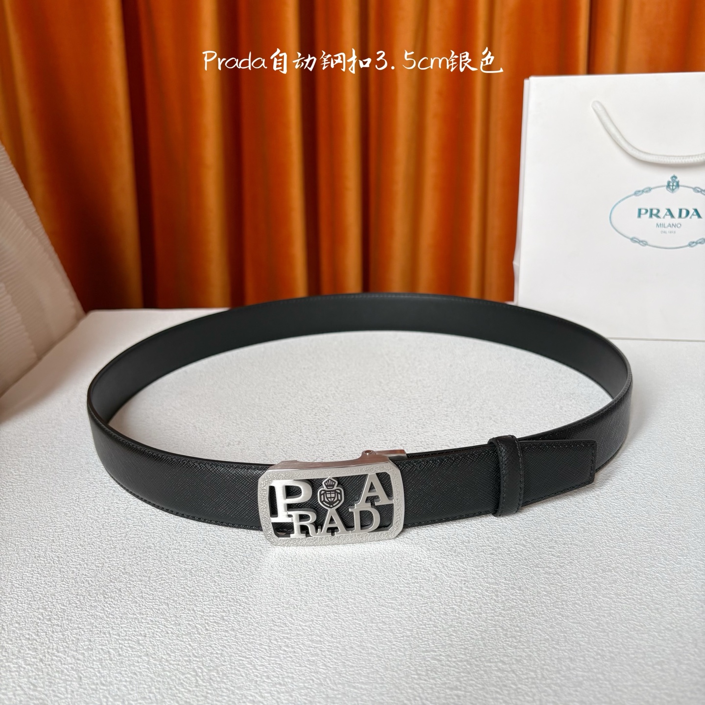 🅿️150  【普拉达】 Prada进口小牛皮，手感细腻柔软，搭配纯钢自动精品扣，男士必备！宽度：3.5cm