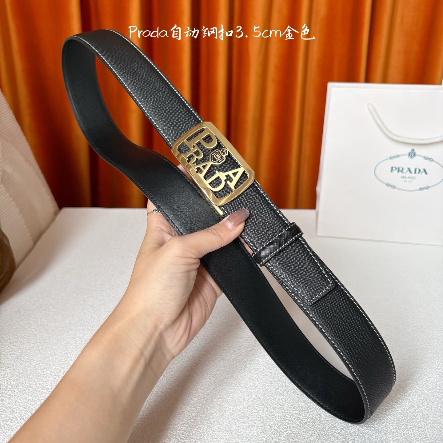 🅿️150  【普拉达】 Prada进口小牛皮，手感细腻柔软，搭配纯钢自动精品扣，男士必备！宽度：3.5cm