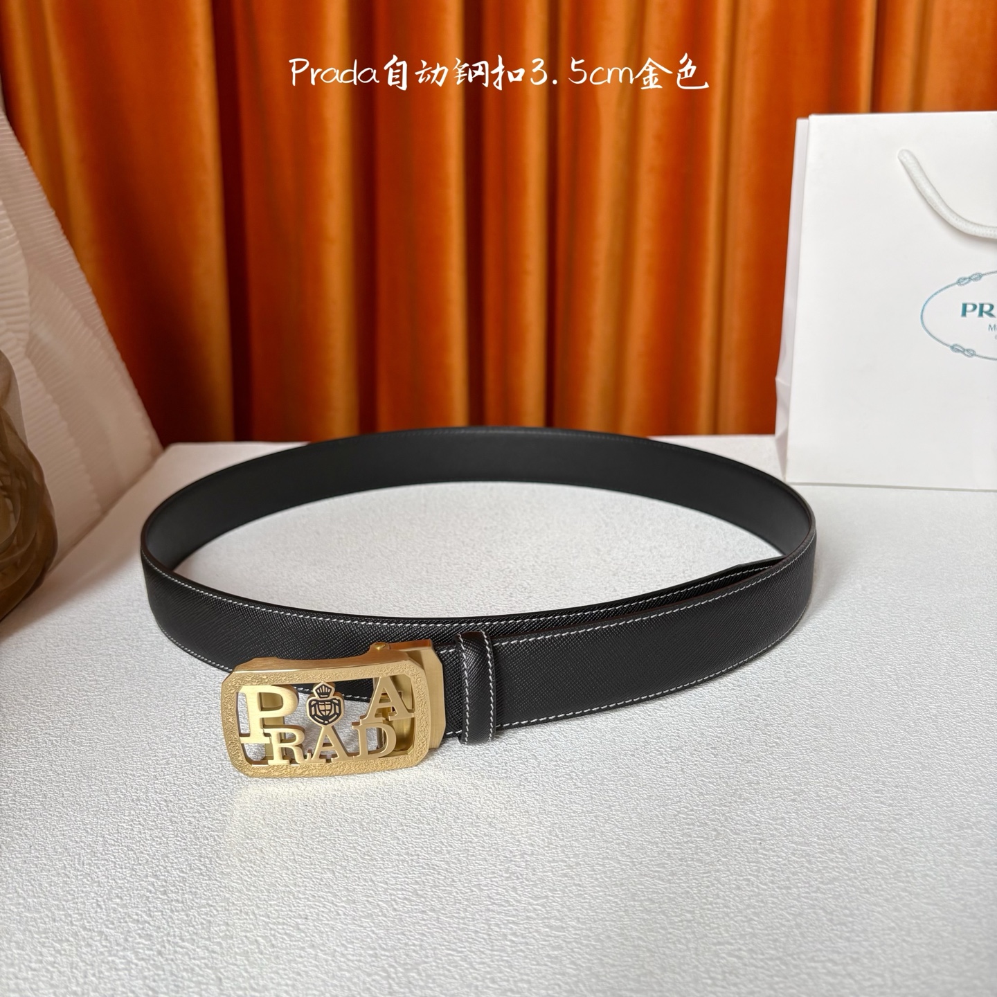 🅿️150  【普拉达】 Prada进口小牛皮，手感细腻柔软，搭配纯钢自动精品扣，男士必备！宽度：3.5cm