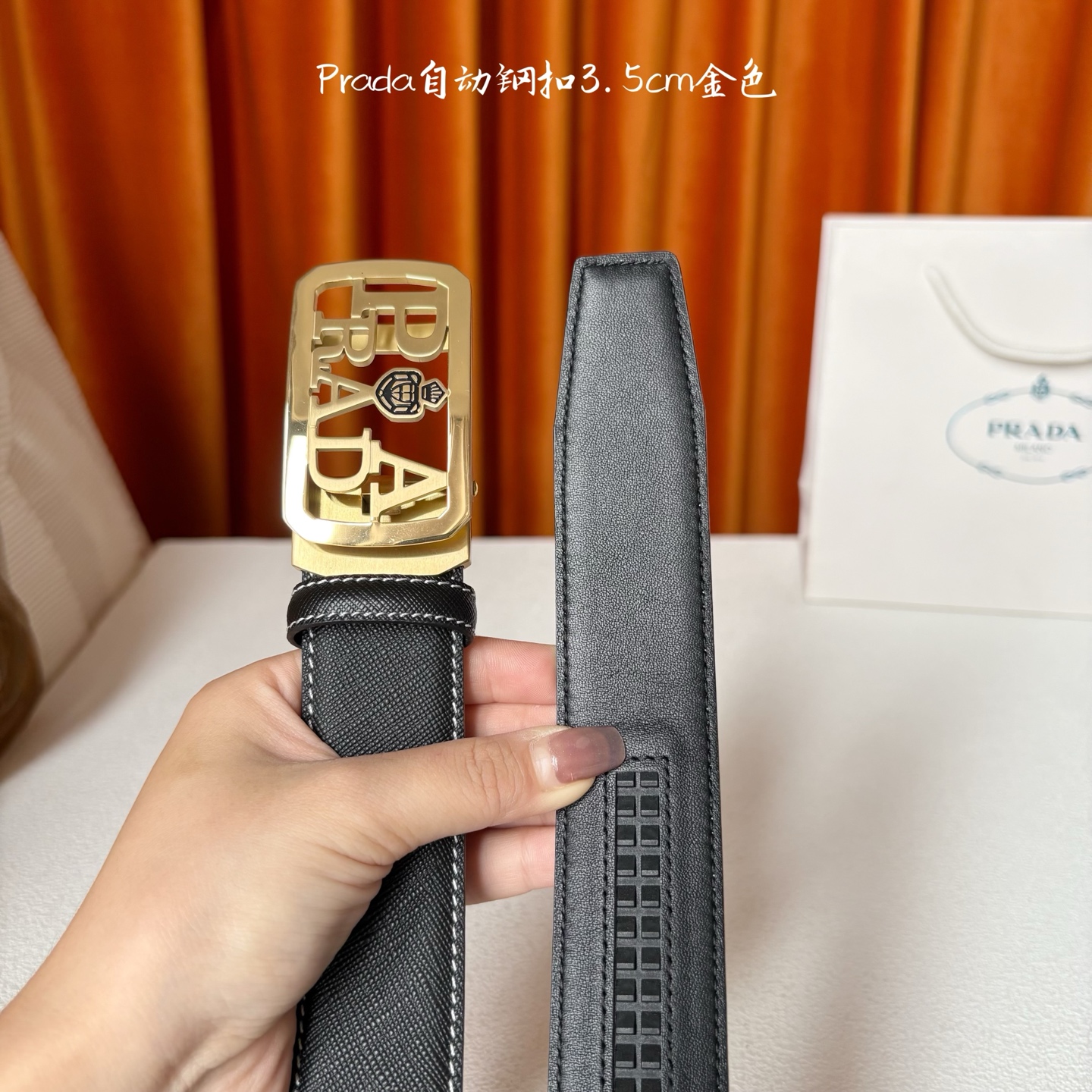 🅿️150  【普拉达】 Prada进口小牛皮，手感细腻柔软，搭配纯钢自动精品扣，男士必备！宽度：3.5cm