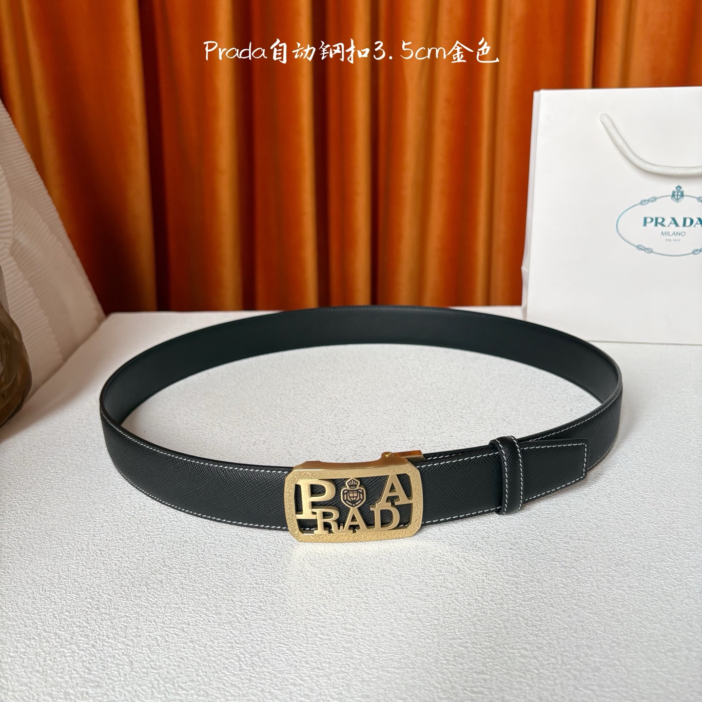 🅿️150  【普拉达】 Prada进口小牛皮，手感细腻柔软，搭配纯钢自动精品扣，男士必备！宽度：3.5cm