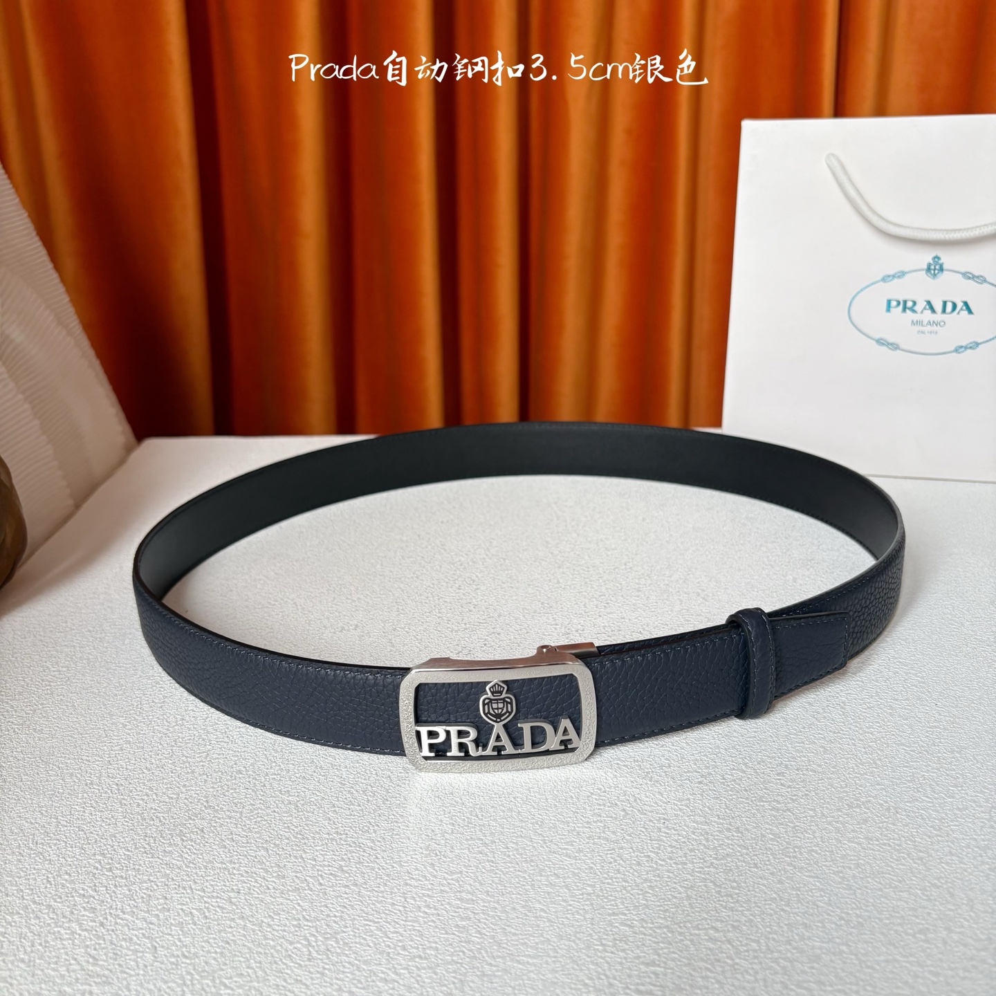 🅿️150  【普拉达】 Prada进口小牛皮，手感细腻柔软，搭配纯钢自动精品扣，男士必备！宽度：3.5cm