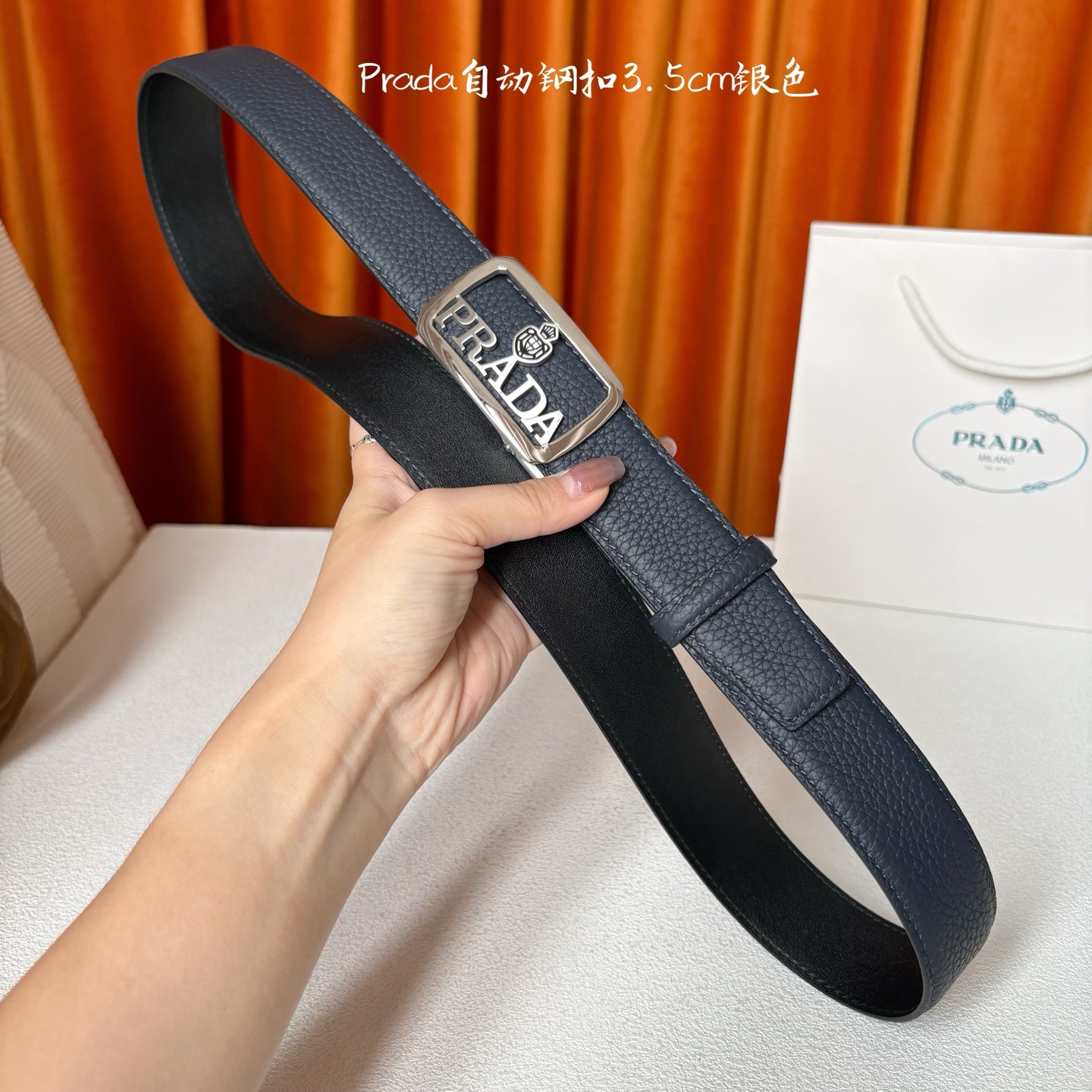 🅿️150  【普拉达】 Prada进口小牛皮，手感细腻柔软，搭配纯钢自动精品扣，男士必备！宽度：3.5cm