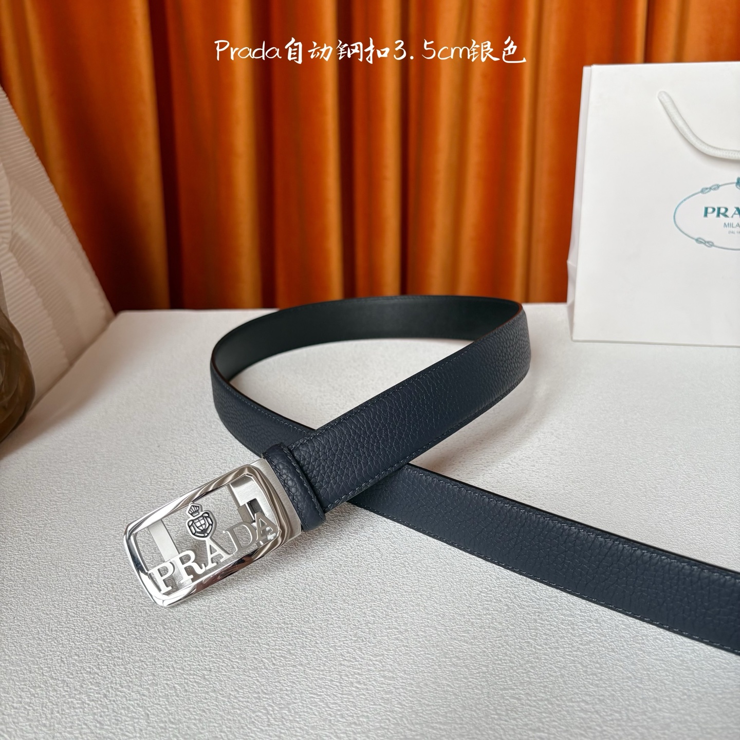 🅿️150  【普拉达】 Prada进口小牛皮，手感细腻柔软，搭配纯钢自动精品扣，男士必备！宽度：3.5cm