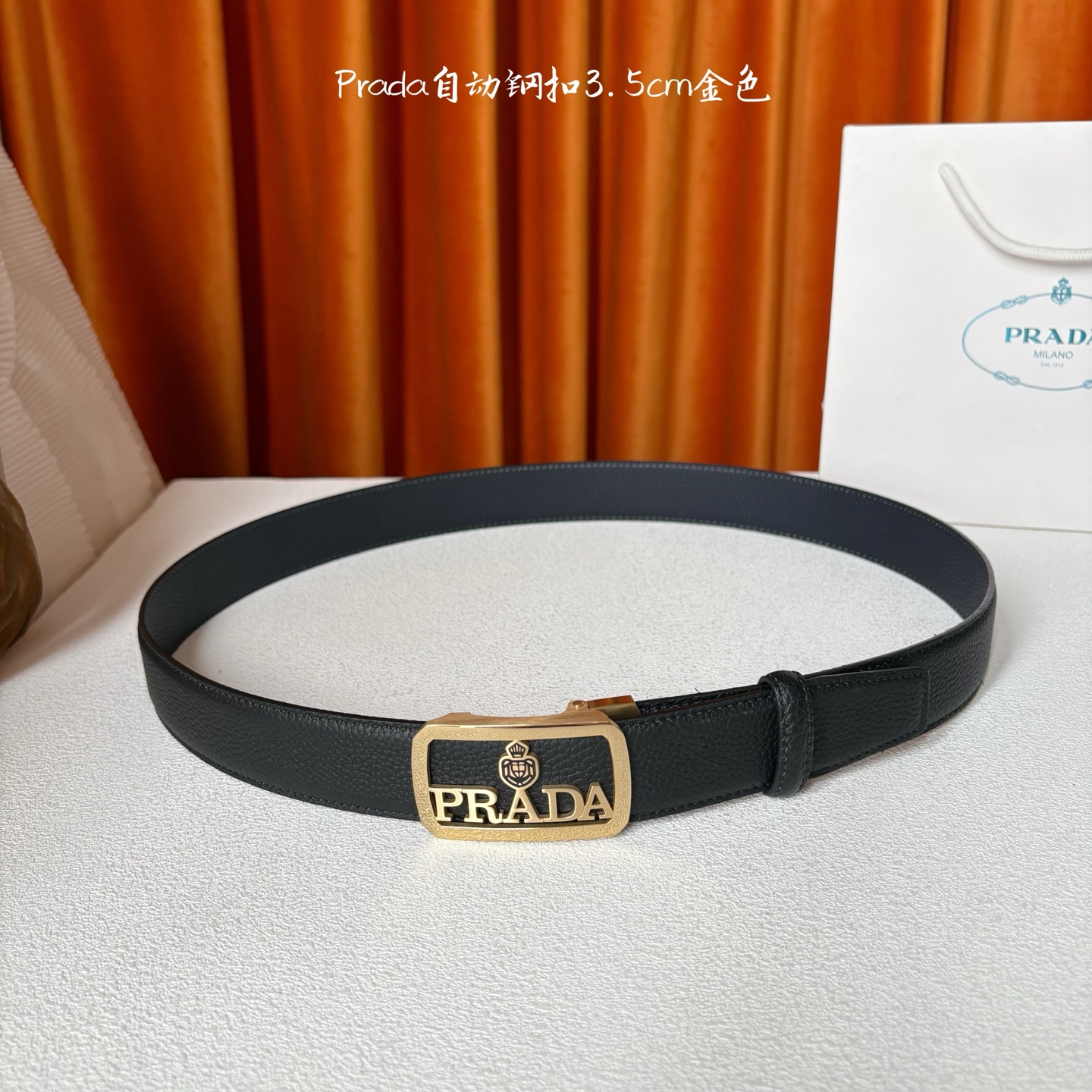 🅿️150  【普拉达】 Prada进口小牛皮，手感细腻柔软，搭配纯钢自动精品扣，男士必备！宽度：3.5cm