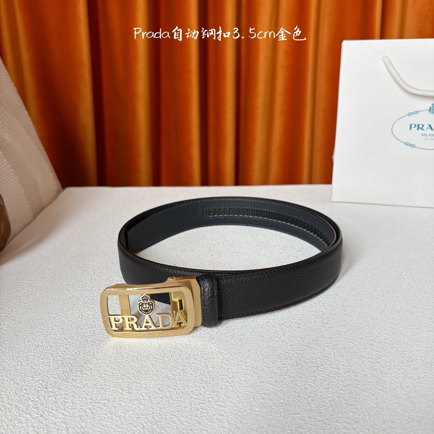 🅿️150  【普拉达】 Prada进口小牛皮，手感细腻柔软，搭配纯钢自动精品扣，男士必备！宽度：3.5cm