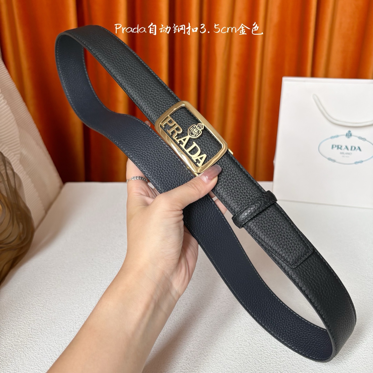 🅿️150  【普拉达】 Prada进口小牛皮，手感细腻柔软，搭配纯钢自动精品扣，男士必备！宽度：3.5cm