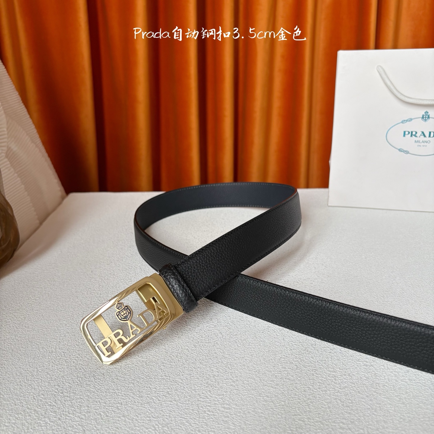 🅿️150  【普拉达】 Prada进口小牛皮，手感细腻柔软，搭配纯钢自动精品扣，男士必备！宽度：3.5cm