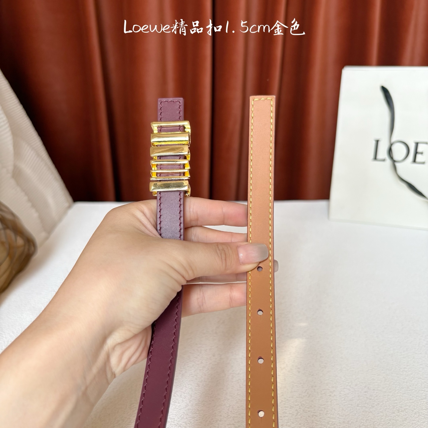 Loewe经典牛皮革腰带，亮面LOEWE几何腰带扣。宽1.5cm，ZP开发，细节精致。罗意威这款皮带旁人