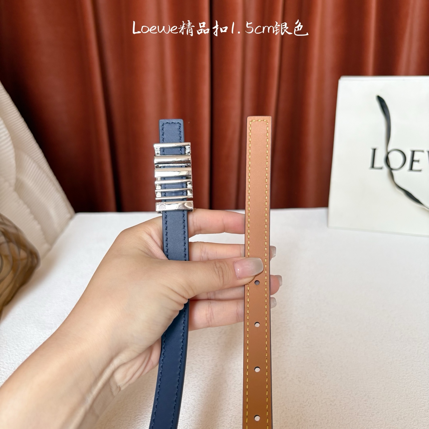 Loewe经典牛皮革腰带，亮面LOEWE几何腰带扣。宽1.5cm，ZP开发，细节精致。罗意威这款皮带旁人