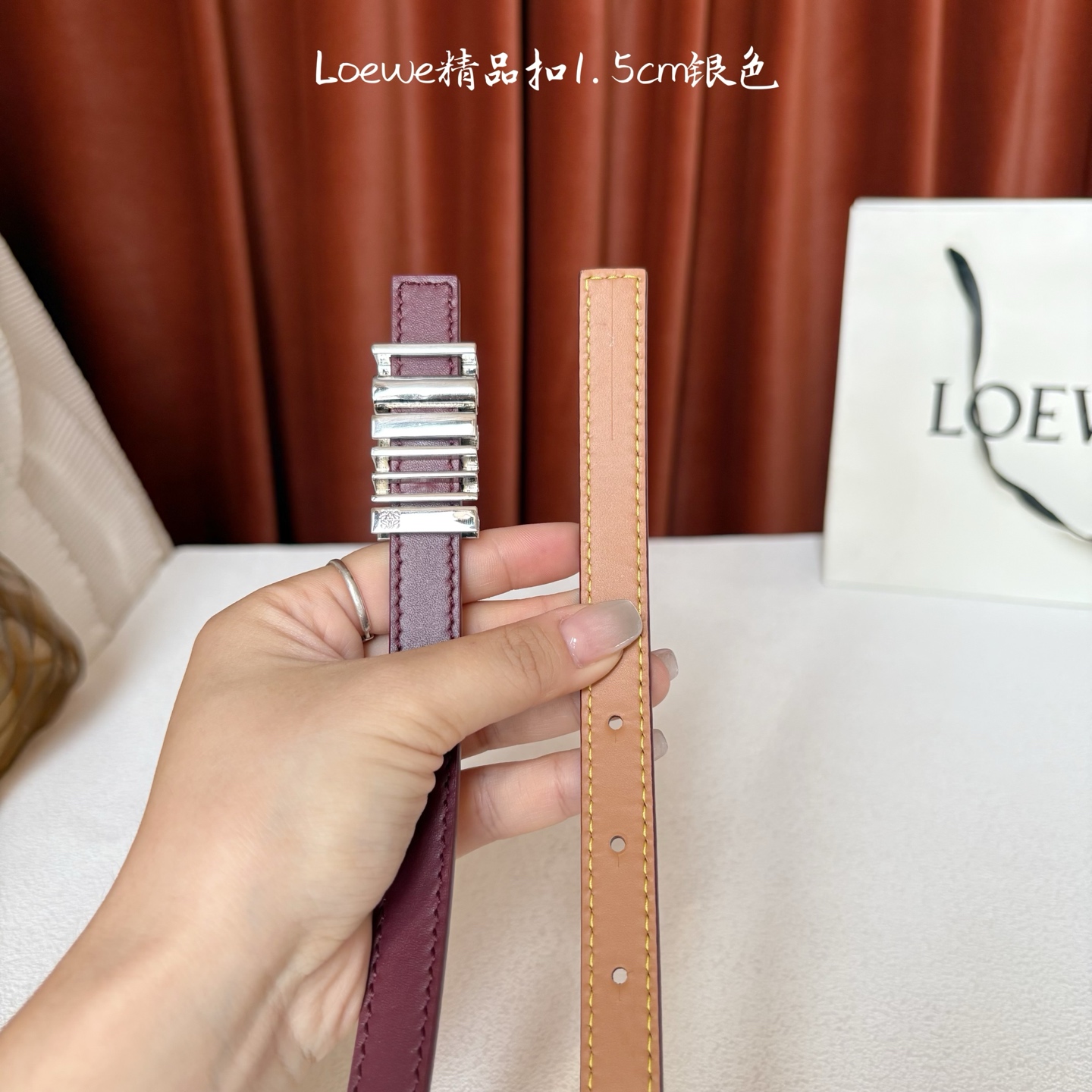 Loewe经典牛皮革腰带，亮面LOEWE几何腰带扣。宽1.5cm，ZP开发，细节精致。罗意威这款皮带旁人