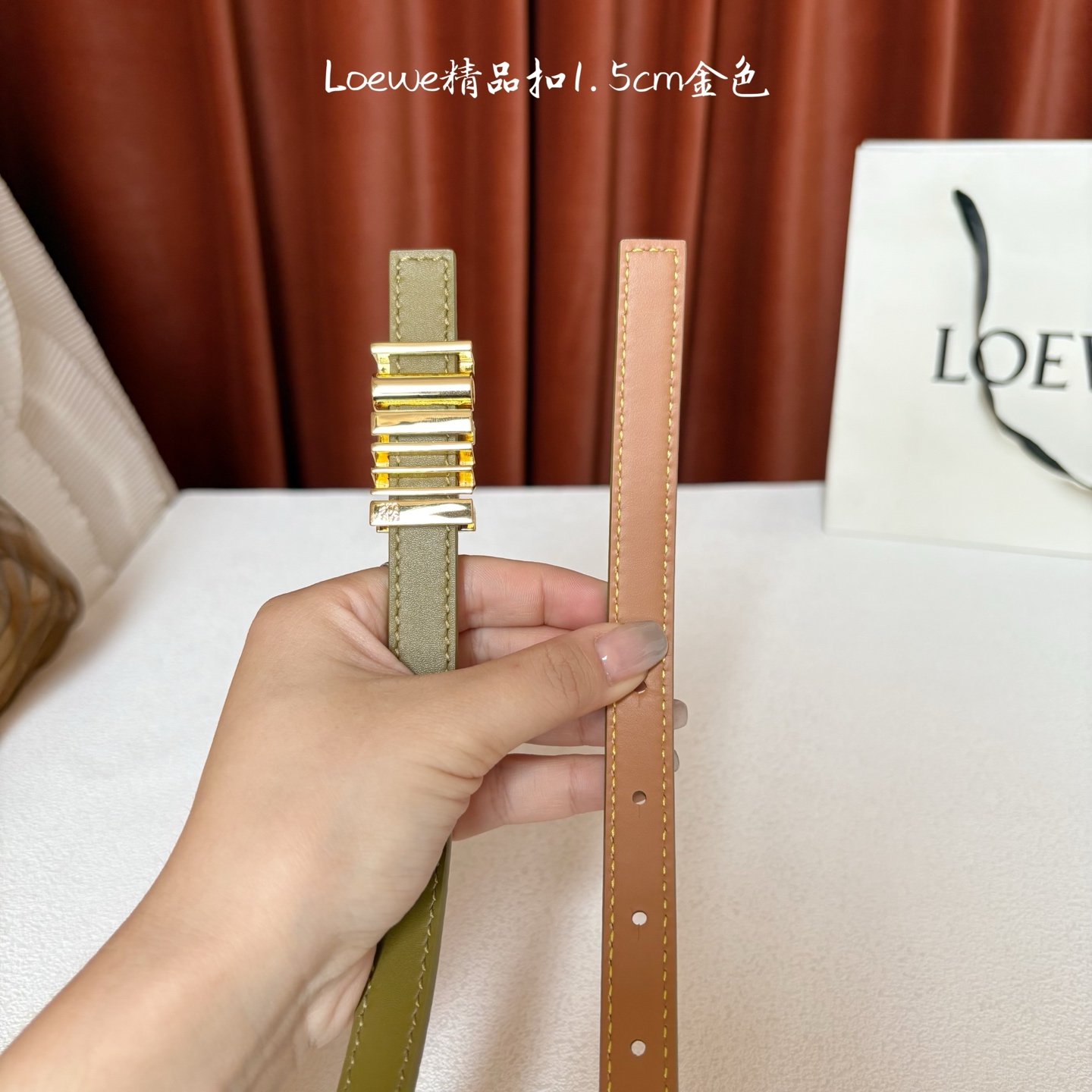 Loewe经典牛皮革腰带，亮面LOEWE几何腰带扣。宽1.5cm，ZP开发，细节精致。罗意威这款皮带旁人