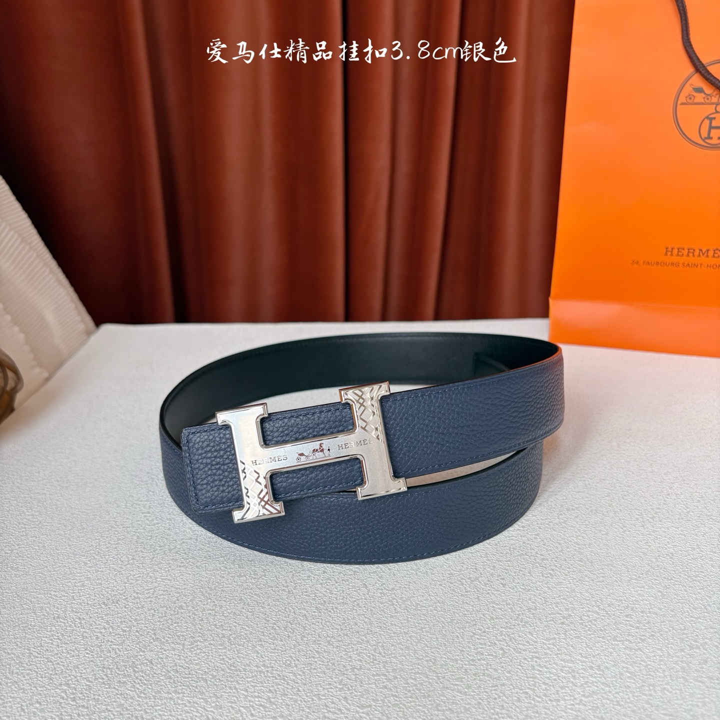 【爱马仕】Hermes 原单爱马仕，宽3.8cm进口原版皮带身，双面可两面用，精品电镀五金 ！