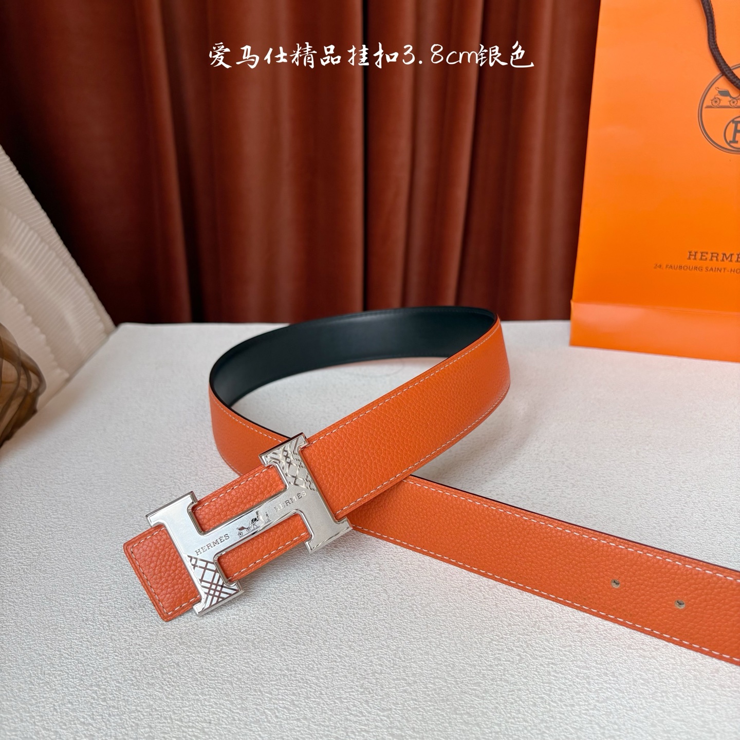 【爱马仕】Hermes 原单爱马仕，宽3.8cm进口原版皮带身，双面可两面用，精品电镀五金 ！