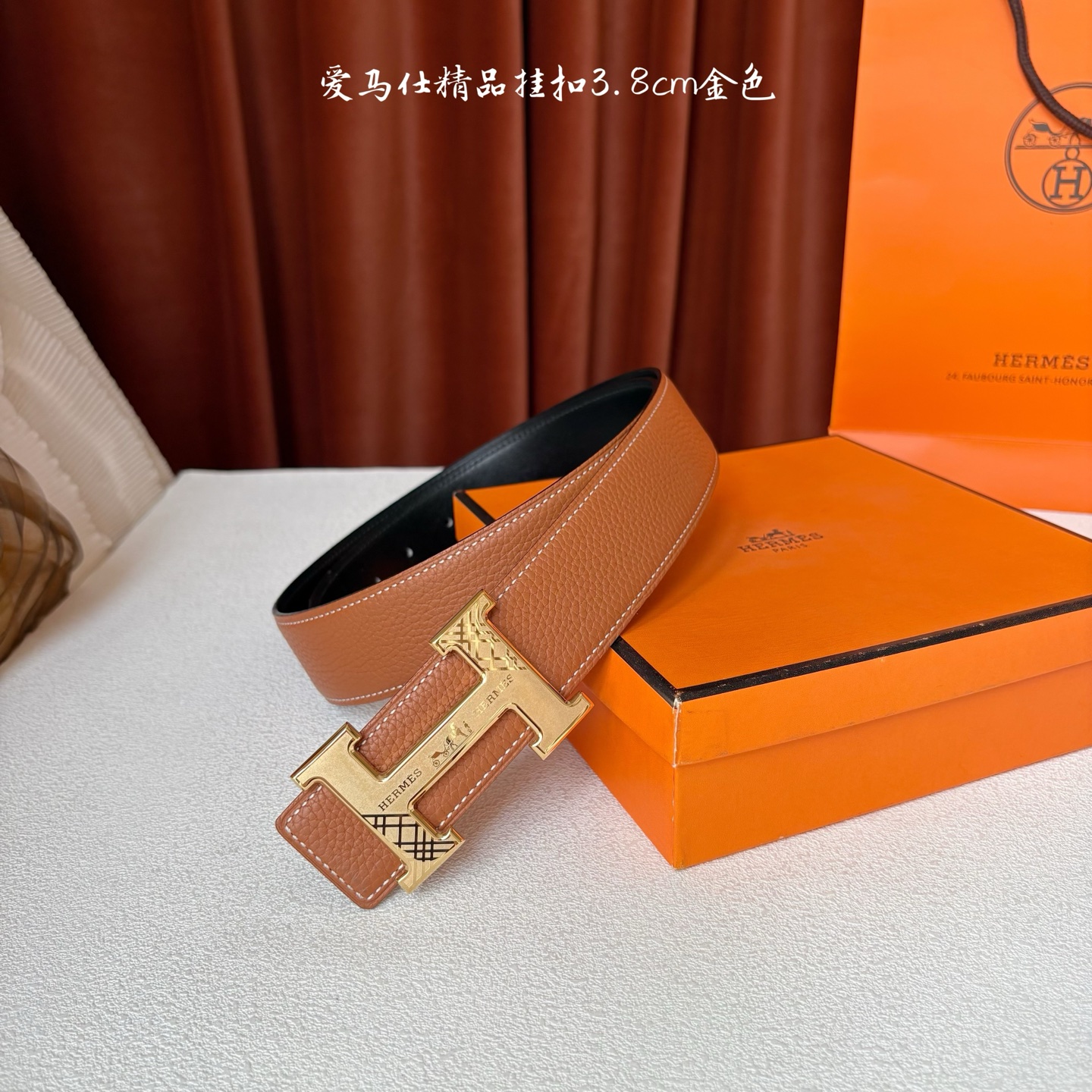 【爱马仕】Hermes 原单爱马仕，宽3.8cm进口原版皮带身，双面可两面用，精品电镀五金 ！