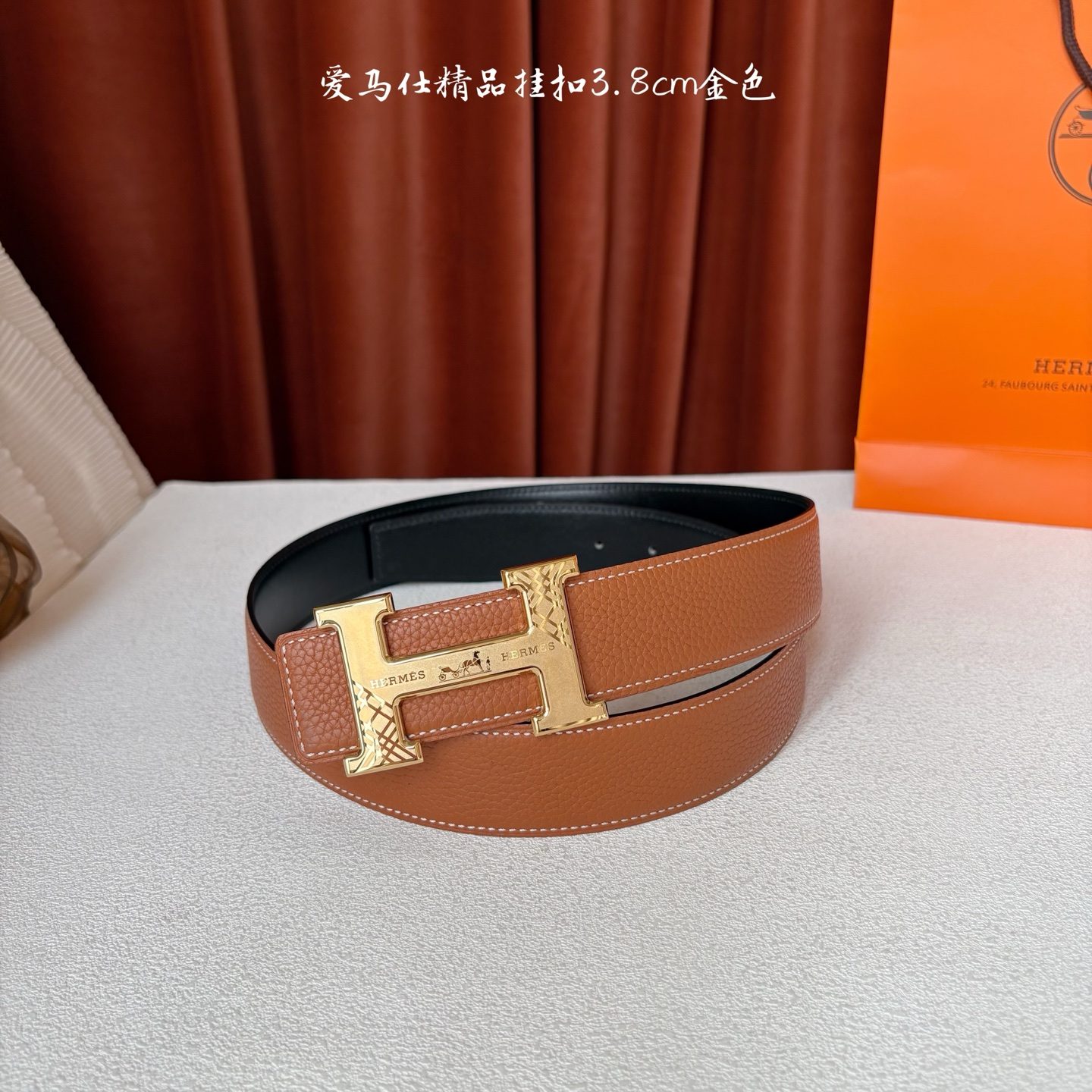 【爱马仕】Hermes 原单爱马仕，宽3.8cm进口原版皮带身，双面可两面用，精品电镀五金 ！