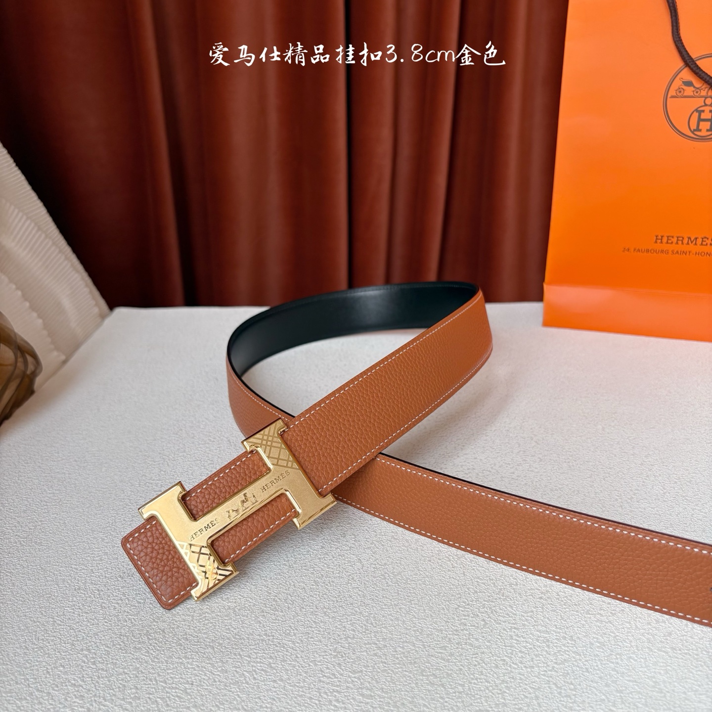 【爱马仕】Hermes 原单爱马仕，宽3.8cm进口原版皮带身，双面可两面用，精品电镀五金 ！
