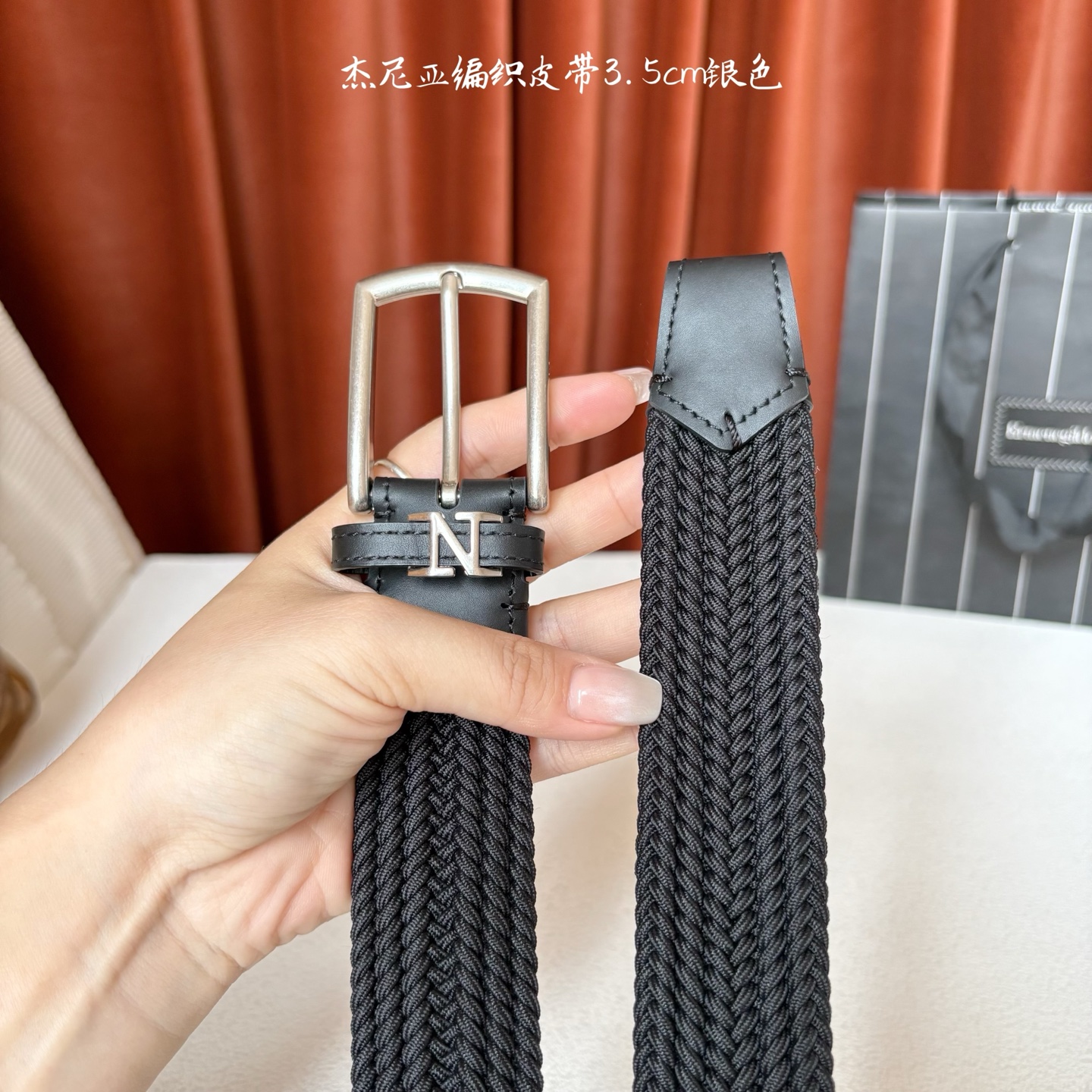 杰尼亚ZEGNA松紧织布针扣式腰带，无扣眼，长度不可裁剪，松紧可调节，宽度3.5cm