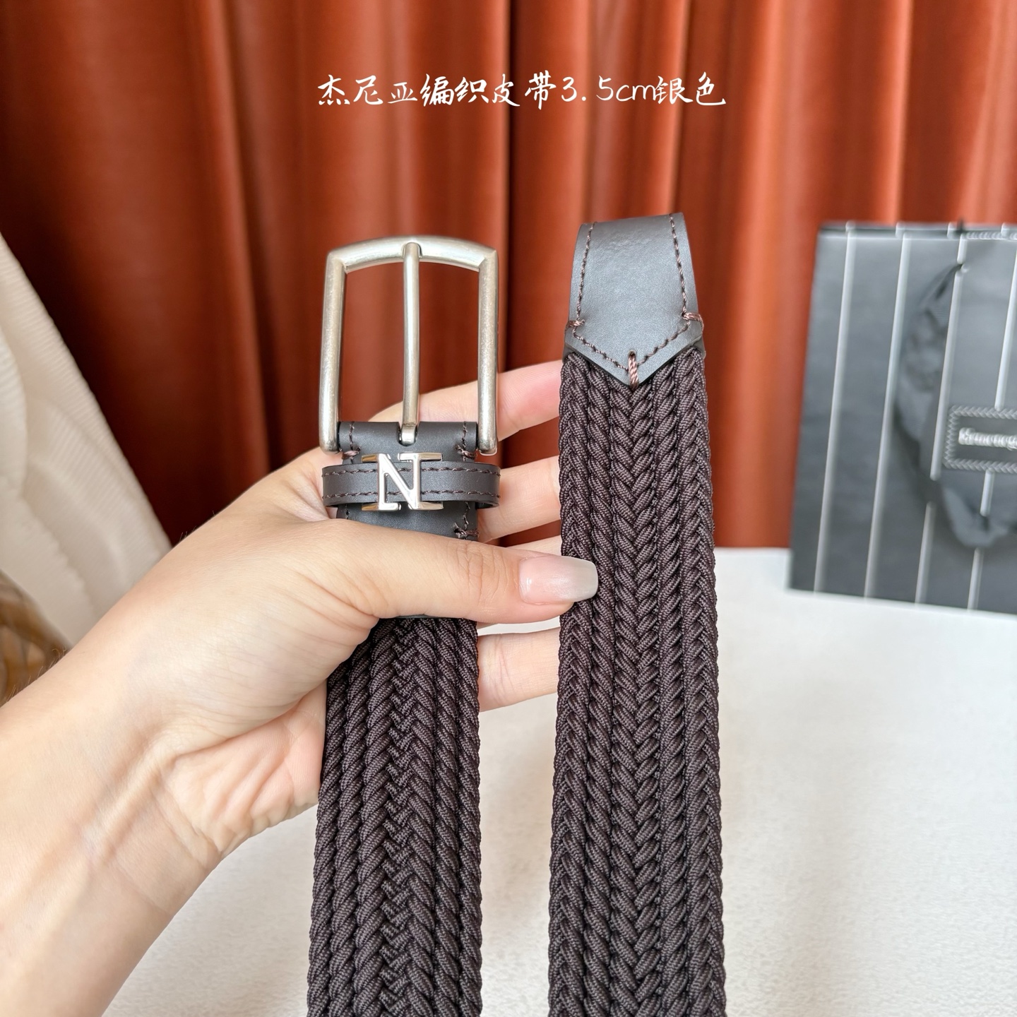 杰尼亚ZEGNA松紧织布针扣式腰带，无扣眼，长度不可裁剪，松紧可调节，宽度3.5cm
