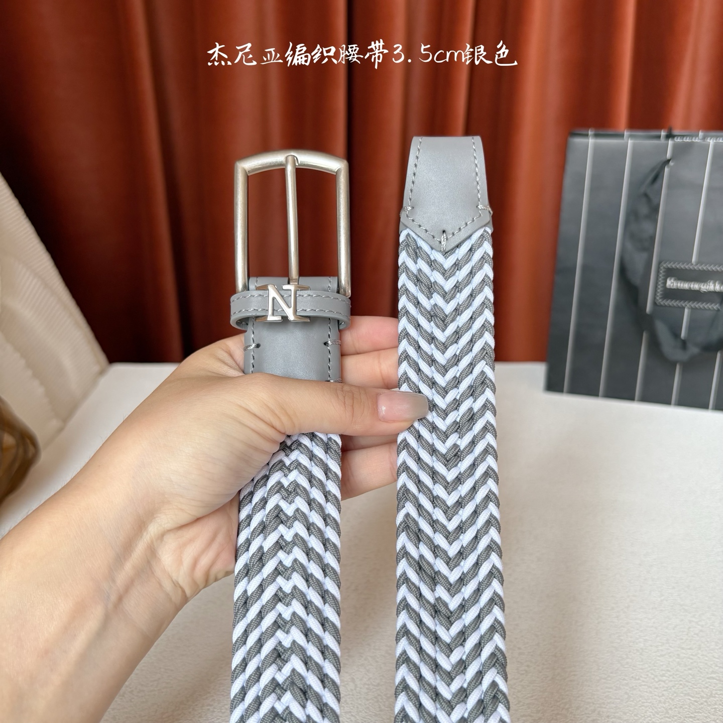 杰尼亚ZEGNA松紧织布针扣式腰带，无扣眼，长度不可裁剪，松紧可调节，宽度3.5cm