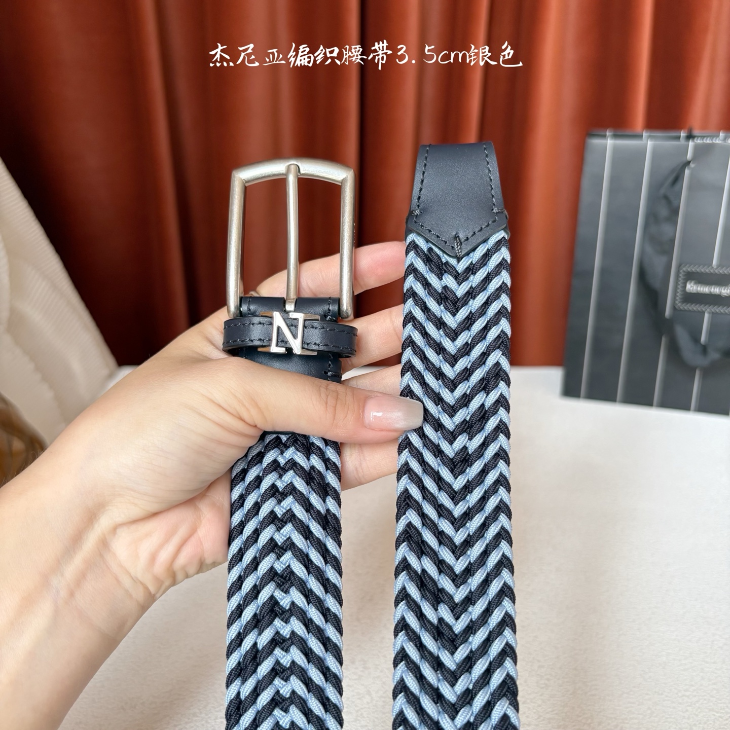 杰尼亚ZEGNA松紧织布针扣式腰带，无扣眼，长度不可裁剪，松紧可调节，宽度3.5cm