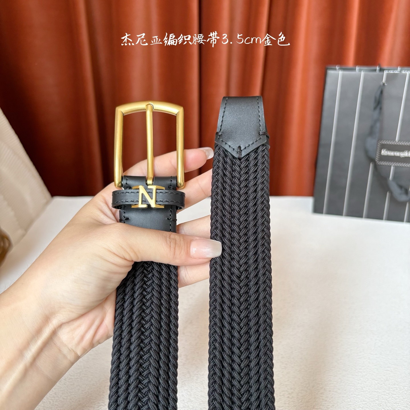 杰尼亚ZEGNA松紧织布针扣式腰带，无扣眼，长度不可裁剪，松紧可调节，宽度3.5cm