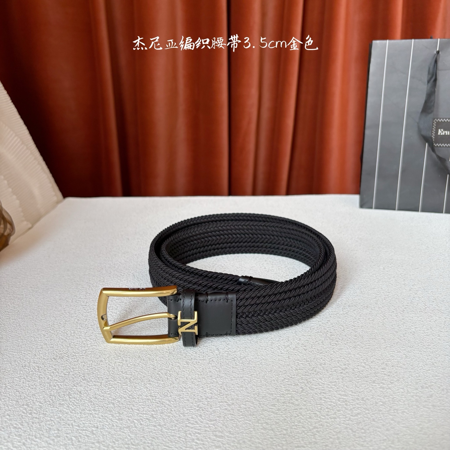 杰尼亚ZEGNA松紧织布针扣式腰带，无扣眼，长度不可裁剪，松紧可调节，宽度3.5cm