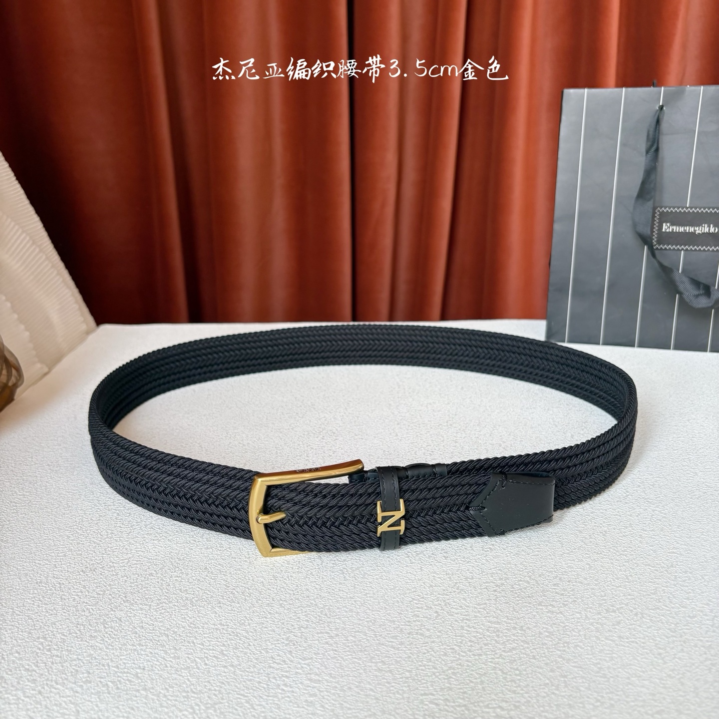 杰尼亚ZEGNA松紧织布针扣式腰带，无扣眼，长度不可裁剪，松紧可调节，宽度3.5cm