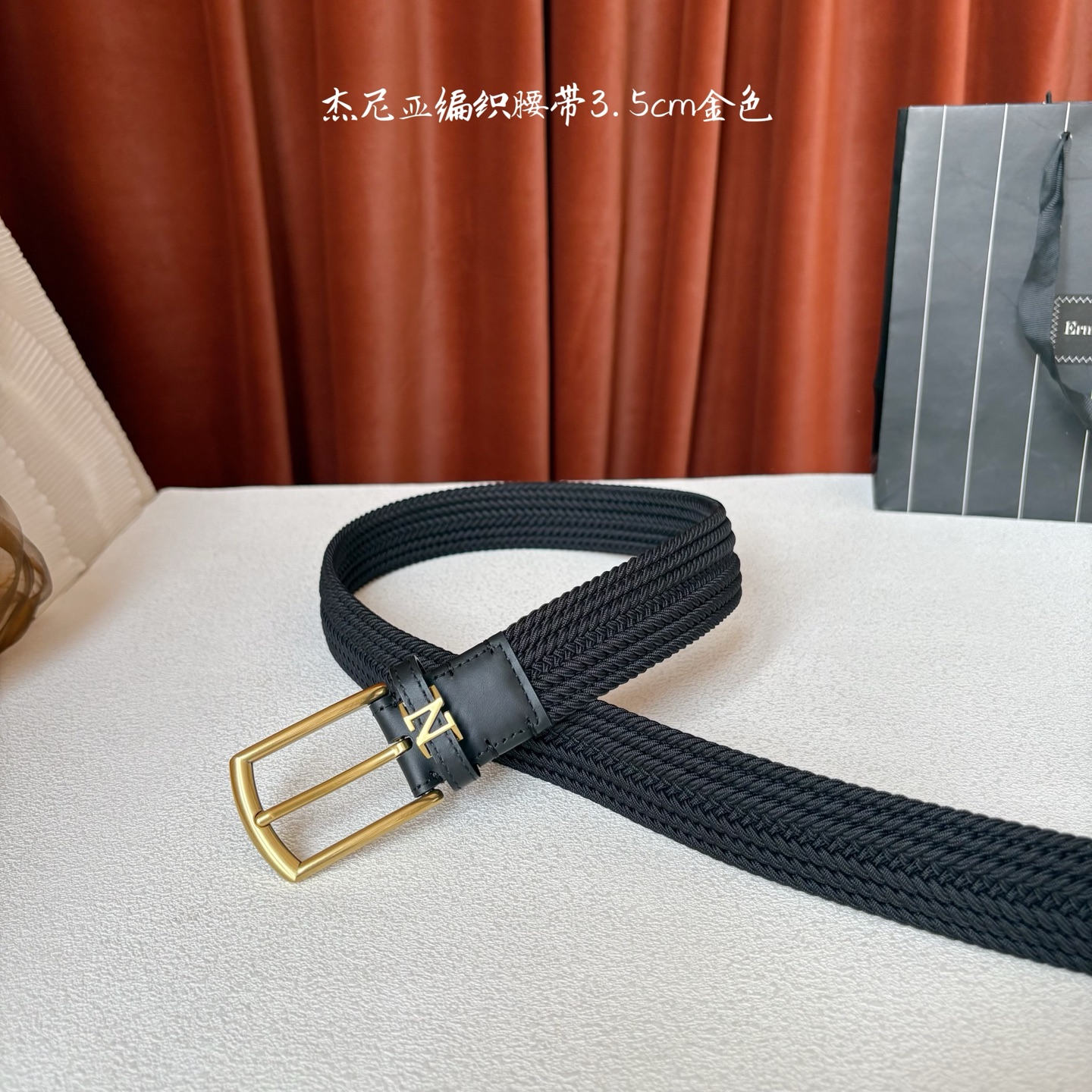 杰尼亚ZEGNA松紧织布针扣式腰带，无扣眼，长度不可裁剪，松紧可调节，宽度3.5cm