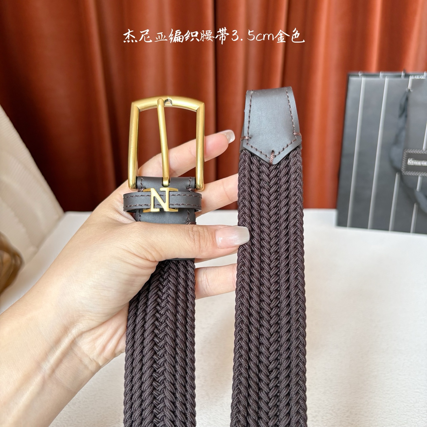 杰尼亚ZEGNA松紧织布针扣式腰带，无扣眼，长度不可裁剪，松紧可调节，宽度3.5cm