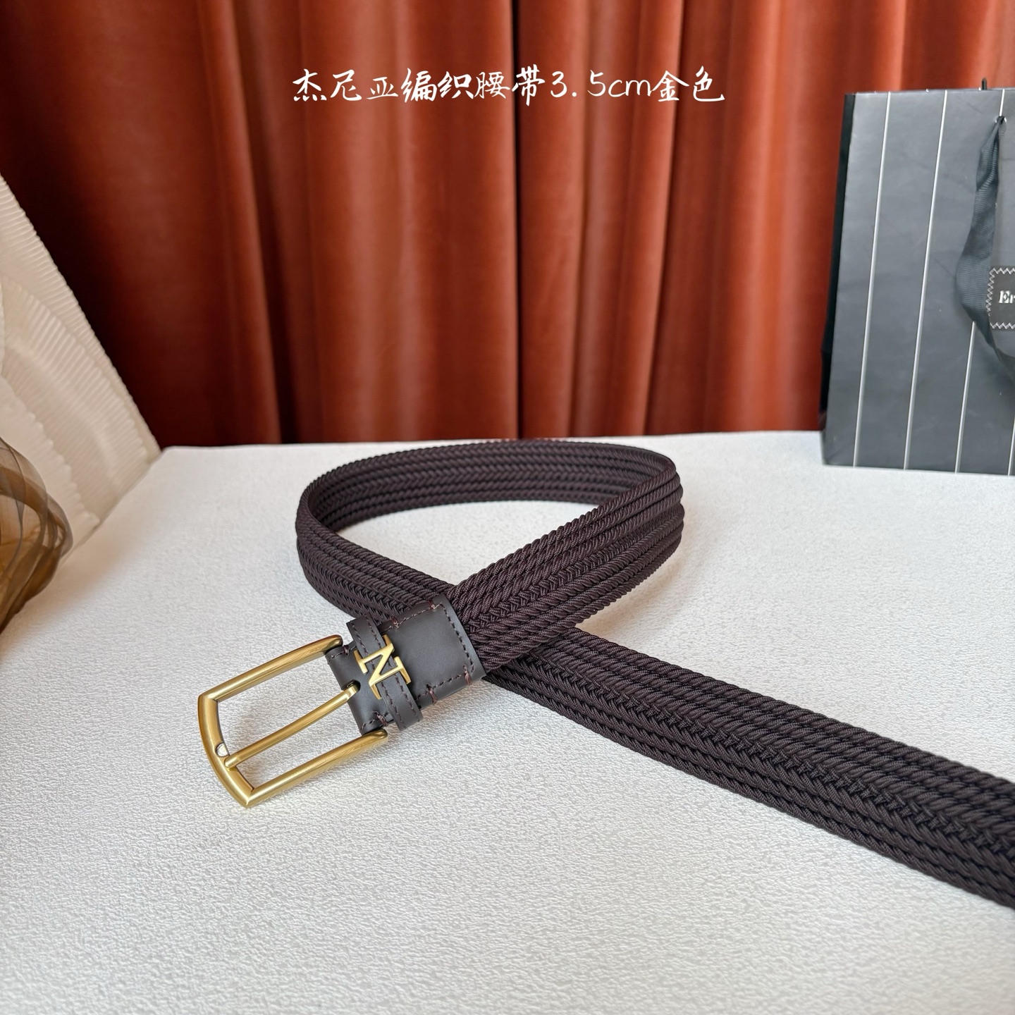 杰尼亚ZEGNA松紧织布针扣式腰带，无扣眼，长度不可裁剪，松紧可调节，宽度3.5cm