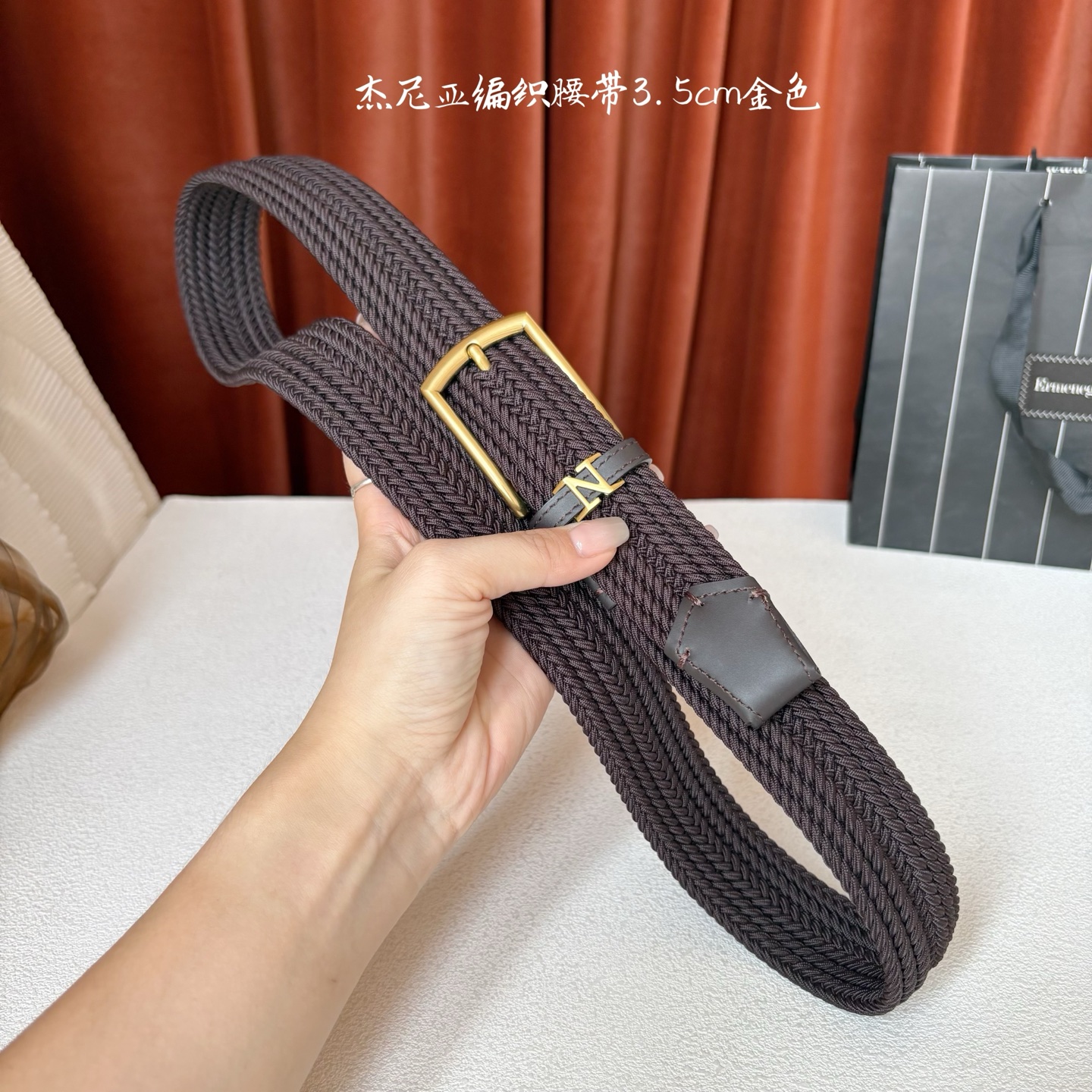 杰尼亚ZEGNA松紧织布针扣式腰带，无扣眼，长度不可裁剪，松紧可调节，宽度3.5cm