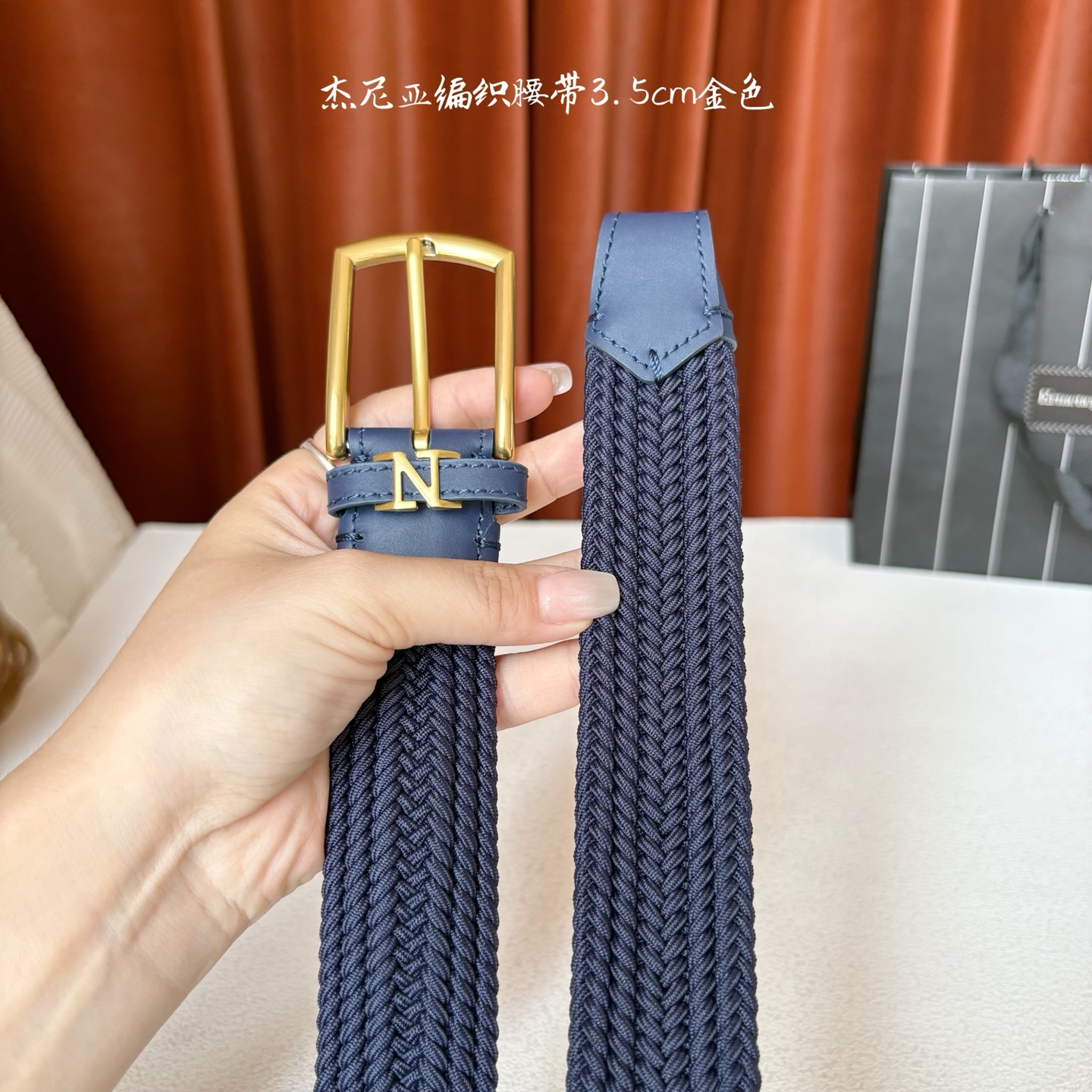 杰尼亚ZEGNA松紧织布针扣式腰带，无扣眼，长度不可裁剪，松紧可调节，宽度3.5cm