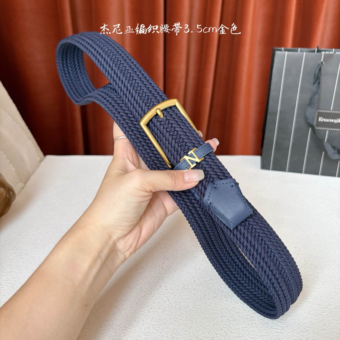 杰尼亚ZEGNA松紧织布针扣式腰带，无扣眼，长度不可裁剪，松紧可调节，宽度3.5cm