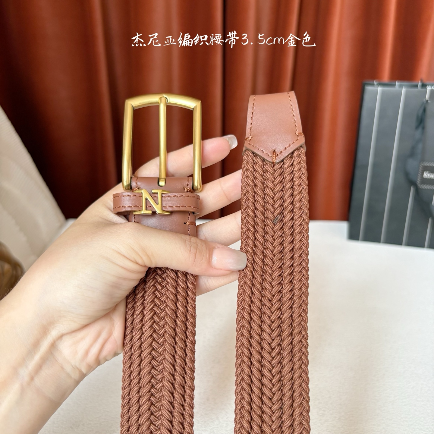 杰尼亚ZEGNA松紧织布针扣式腰带，无扣眼，长度不可裁剪，松紧可调节，宽度3.5cm