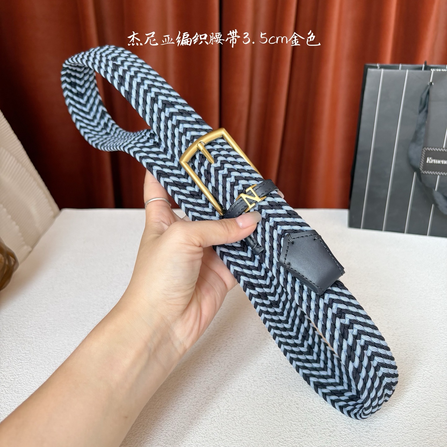 杰尼亚ZEGNA松紧织布针扣式腰带，无扣眼，长度不可裁剪，松紧可调节，宽度3.5cm