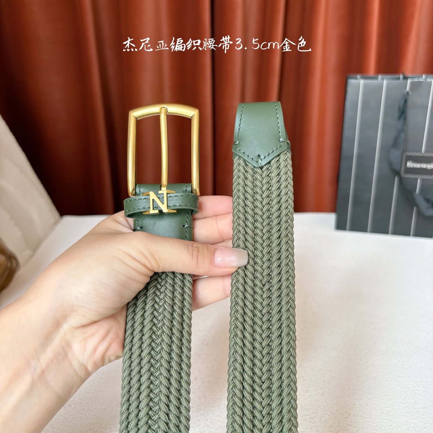 杰尼亚ZEGNA松紧织布针扣式腰带，无扣眼，长度不可裁剪，松紧可调节，宽度3.5cm