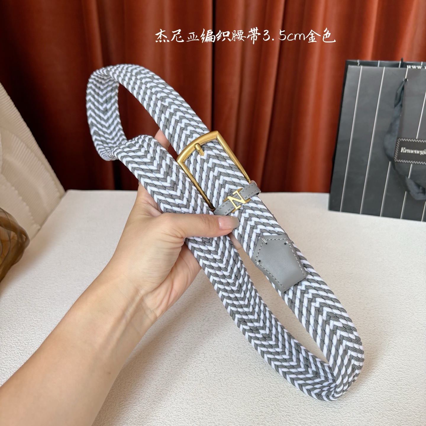 杰尼亚ZEGNA松紧织布针扣式腰带，无扣眼，长度不可裁剪，松紧可调节，宽度3.5cm