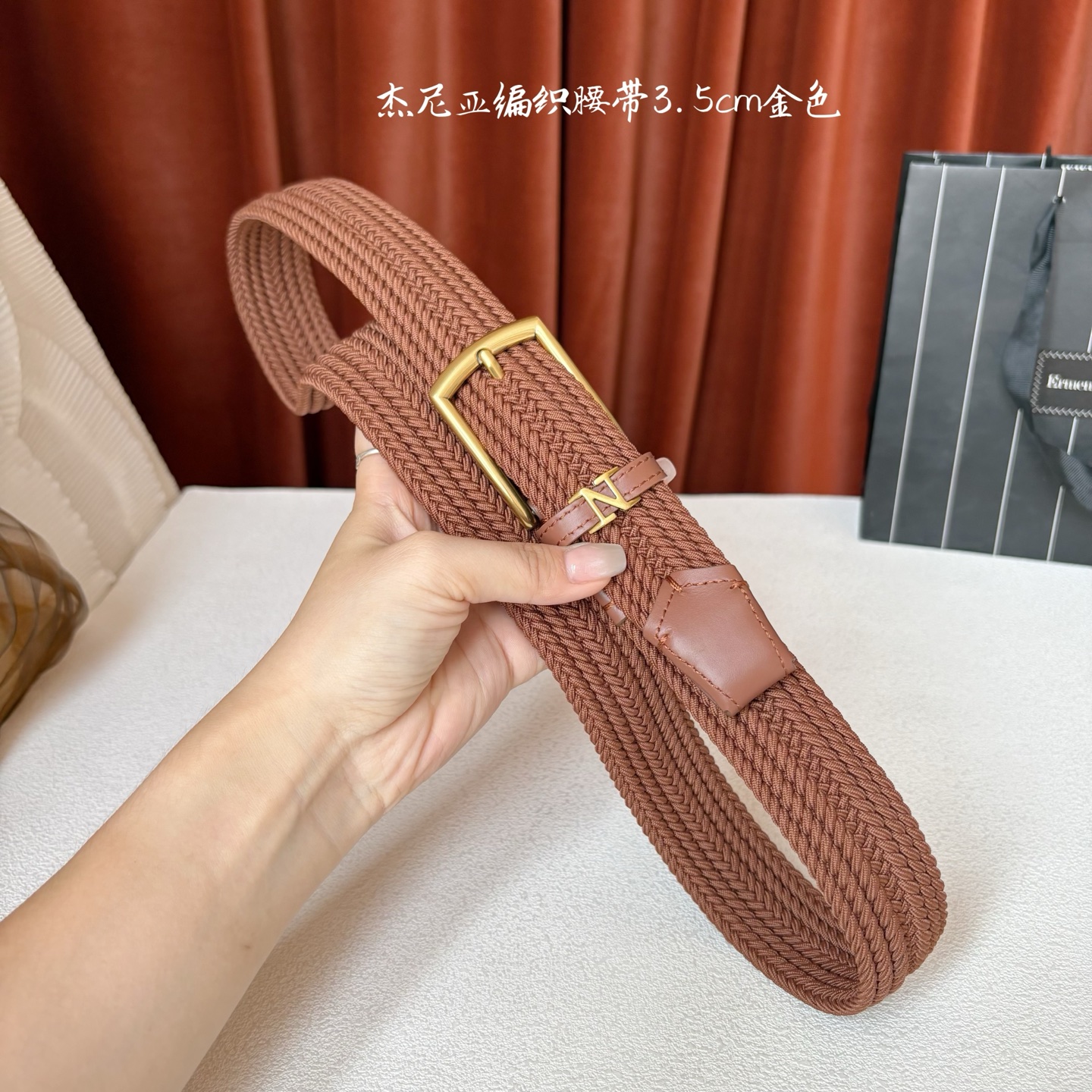 杰尼亚ZEGNA松紧织布针扣式腰带，无扣眼，长度不可裁剪，松紧可调节，宽度3.5cm