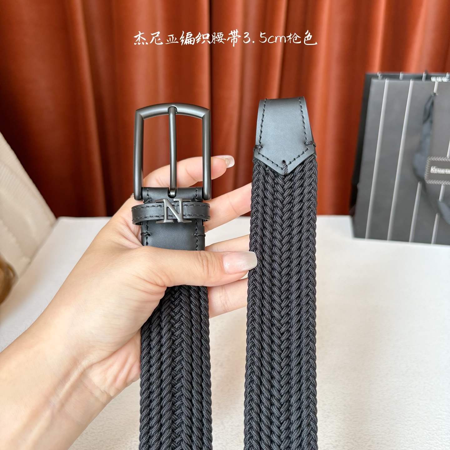 杰尼亚ZEGNA松紧织布针扣式腰带，无扣眼，长度不可裁剪，松紧可调节，宽度3.5cm