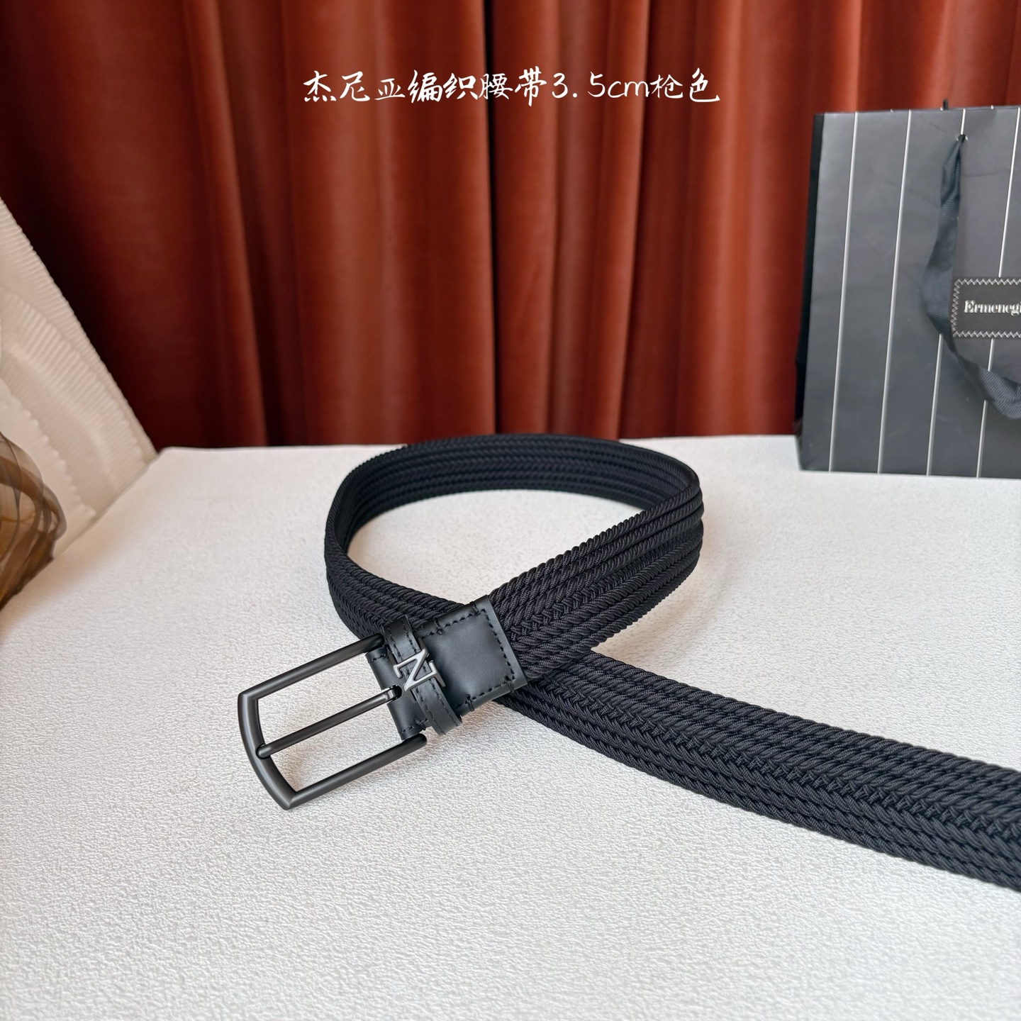 杰尼亚ZEGNA松紧织布针扣式腰带，无扣眼，长度不可裁剪，松紧可调节，宽度3.5cm