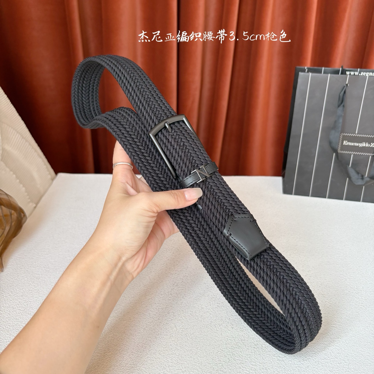 杰尼亚ZEGNA松紧织布针扣式腰带，无扣眼，长度不可裁剪，松紧可调节，宽度3.5cm
