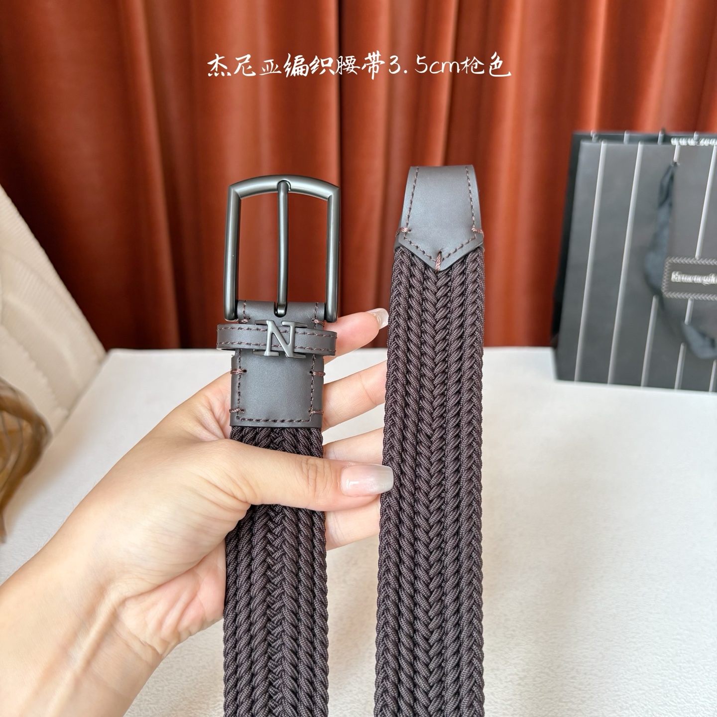 杰尼亚ZEGNA松紧织布针扣式腰带，无扣眼，长度不可裁剪，松紧可调节，宽度3.5cm