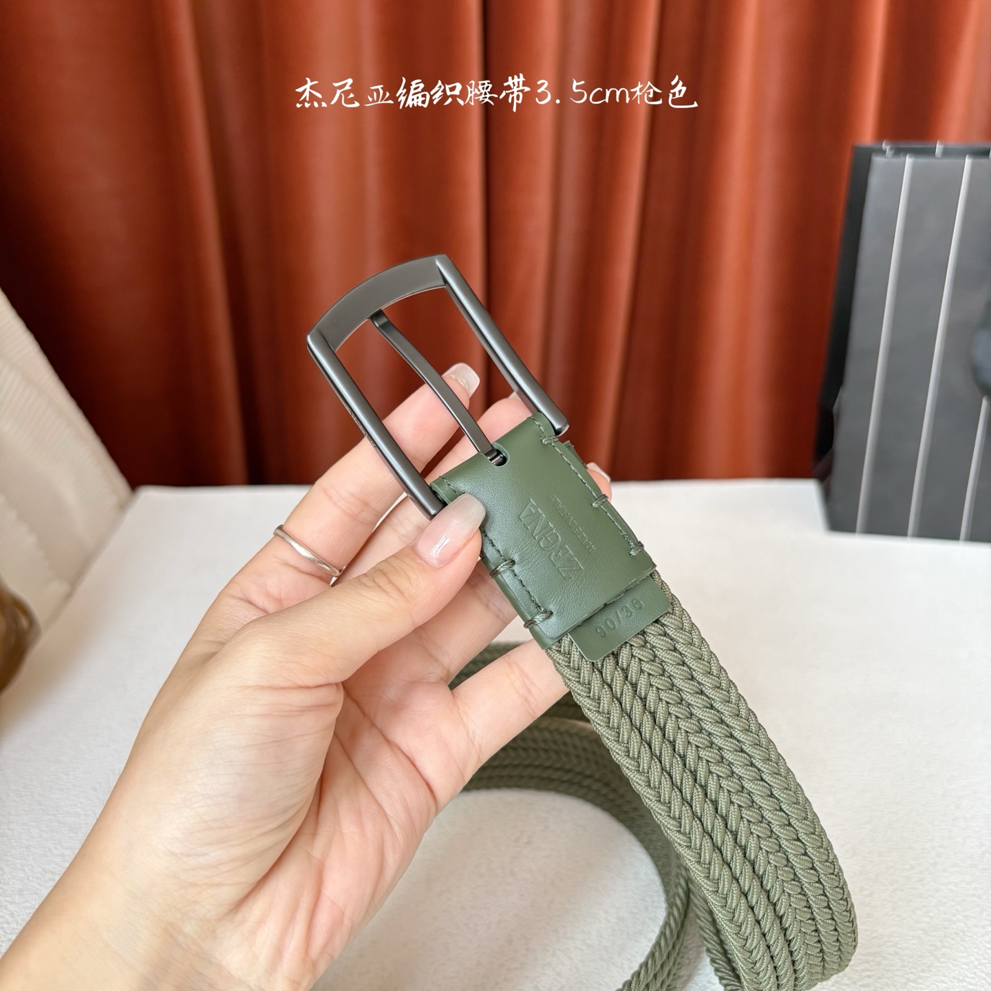 杰尼亚ZEGNA松紧织布针扣式腰带，无扣眼，长度不可裁剪，松紧可调节，宽度3.5cm