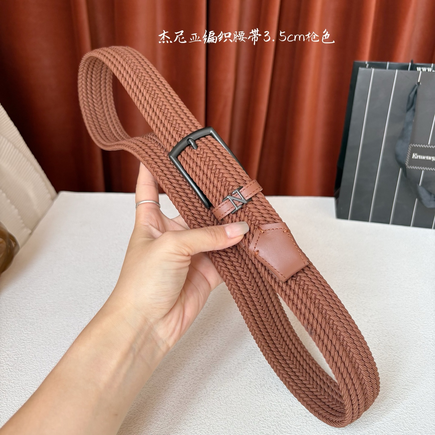 杰尼亚ZEGNA松紧织布针扣式腰带，无扣眼，长度不可裁剪，松紧可调节，宽度3.5cm