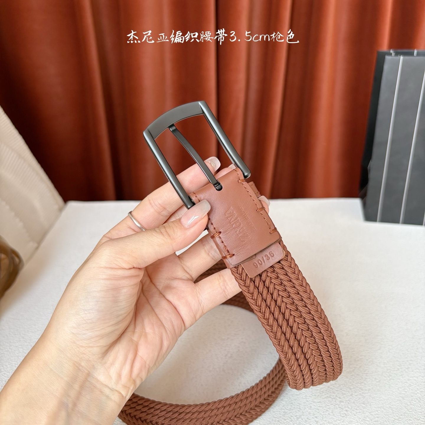 杰尼亚ZEGNA松紧织布针扣式腰带，无扣眼，长度不可裁剪，松紧可调节，宽度3.5cm